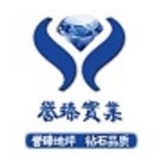 上海譽(yù)臻新型地坪科技 中國貿(mào)易網(wǎng)會(huì)員企業(yè)的創(chuàng)新與實(shí)力