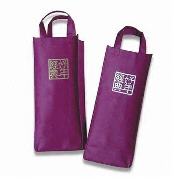 惠州工廠專業定制環保無紡布洋酒包裝袋 1000個起訂，彰顯品牌品味